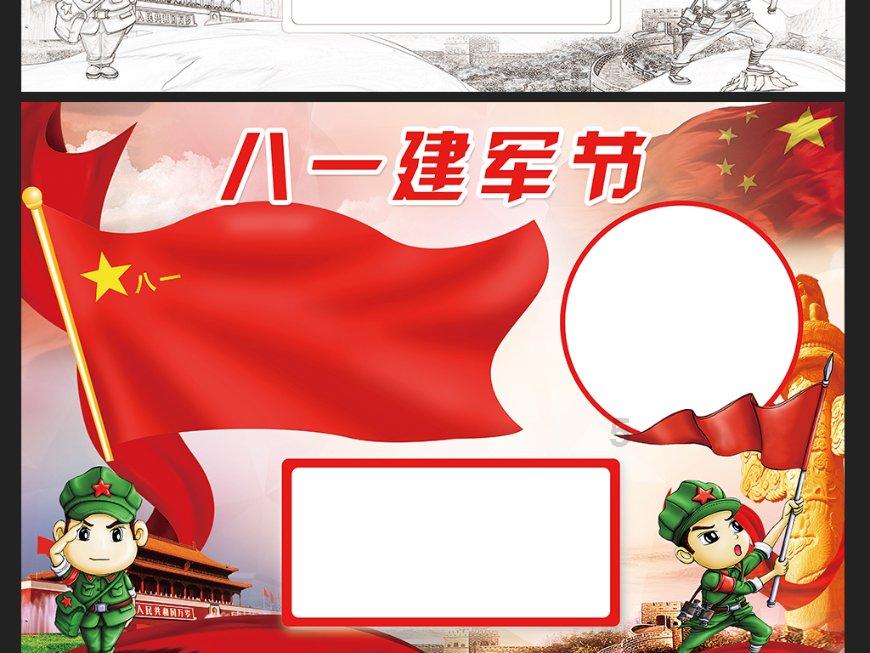 陕西景点游客盖塑料布席地而睡，对景区而言，有没有安全人数限制？游戏画面