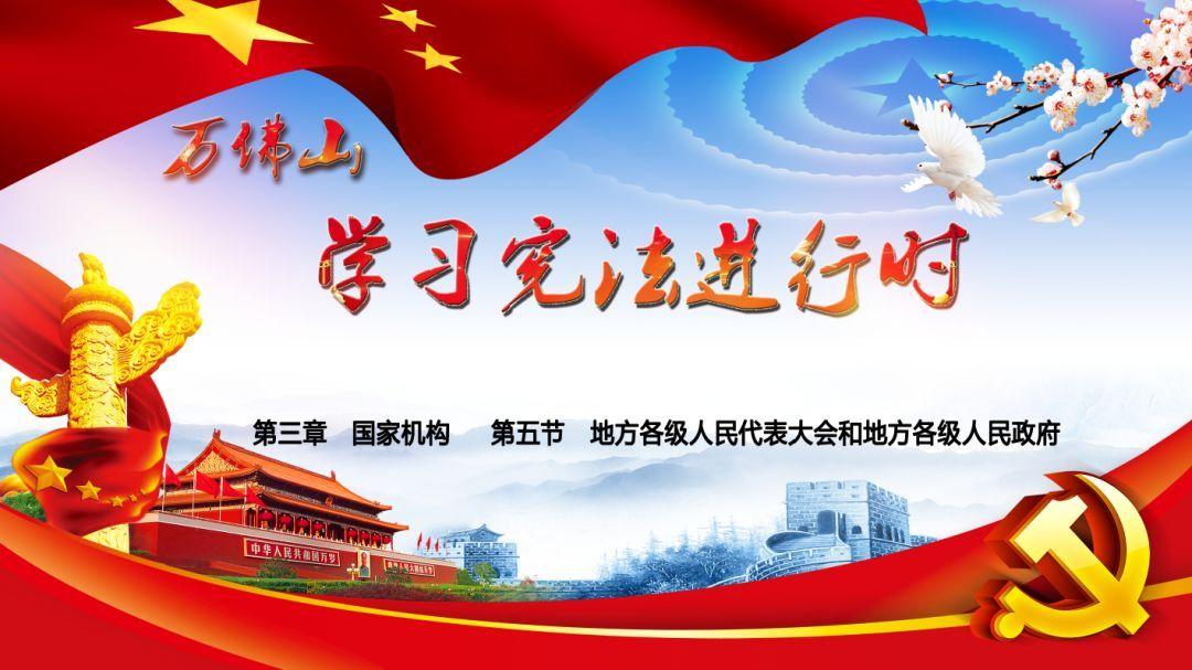 像素排球大作战