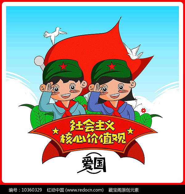 【平安春运 交警同行】被看见 才安全