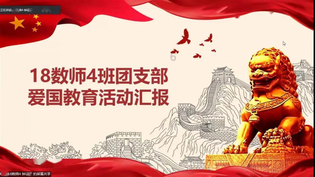 空调加制冷剂是在外机上吗？游戏画面