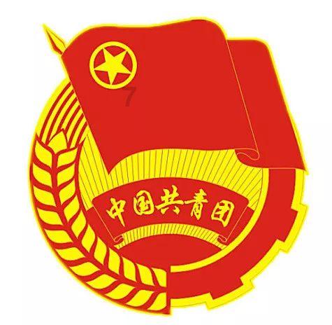 12星座时尚装