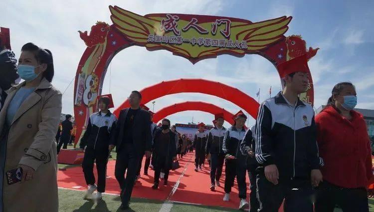 富德生命人寿：2023年“云赔”“快赔”“直赔”三大服务体系理赔场景全覆盖
