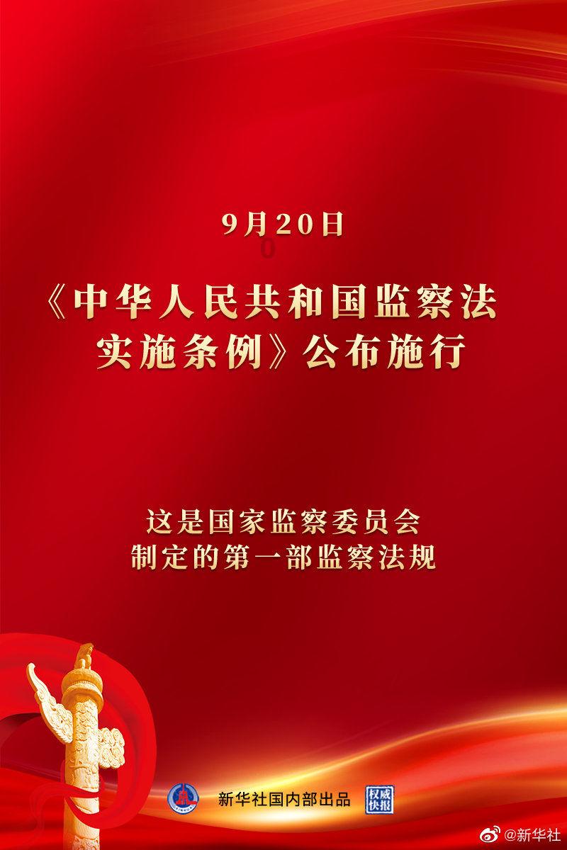 工信部最新的投诉电话多少天津我？游戏画面